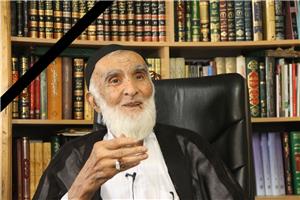 اعلام زمان مراسم ختم ویادبودهای حاج علی آهی